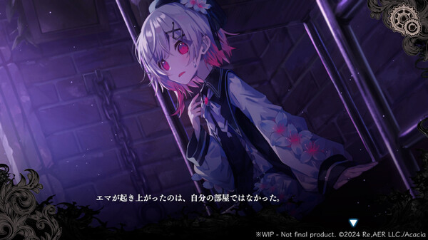 魔法少女的魔女审判游戏截图——角色立绘与魔法特效展示